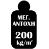 01_meg_antoxi200