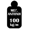 01_μεγ_αντοχη_100